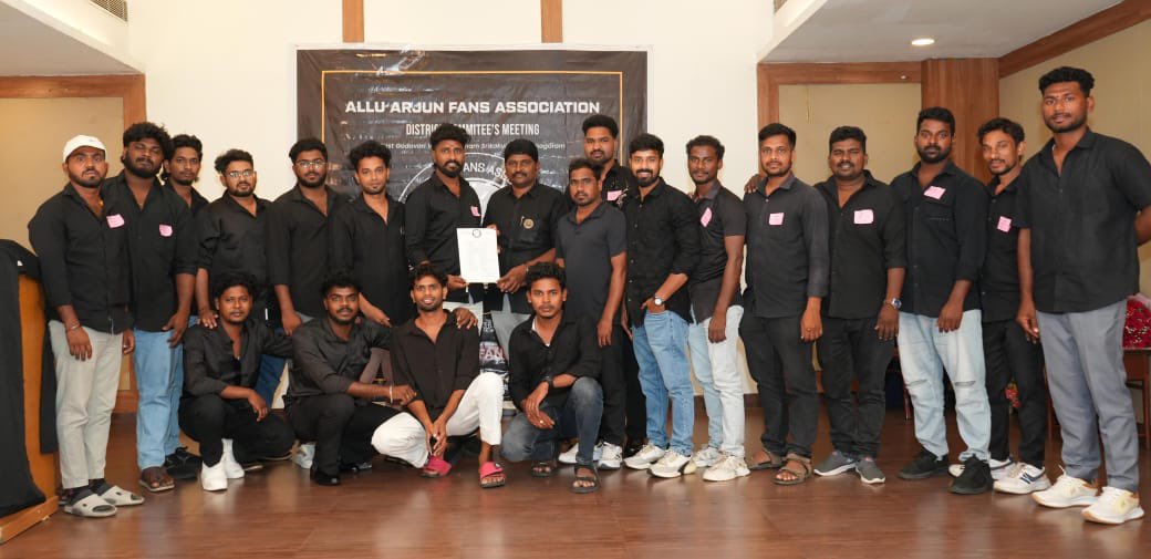 AAFAOnline's tweet photo. Allu Arjun Fans Association – Srikakulam District Committee, Andhra Pradesh. 

Hearty congratulations to all the committee members. Wishing you great success in your responsibilities and service.

#AAFA #AlluArjun https://t.co/LBIuAVWeFA