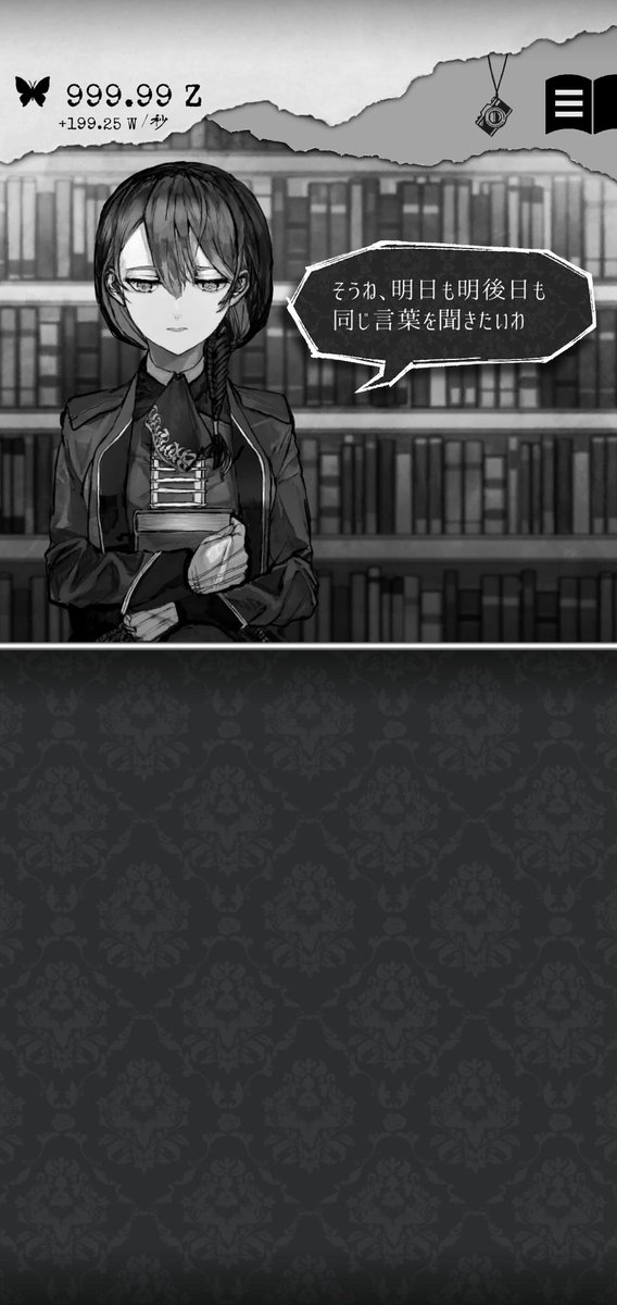 Mao_project83's tweet image. 自分探しタップゲーム『ALTER EGO』 caracolu.com/app/alterego/ #ALTEREGO

わぁ、SEちゃ〜💙