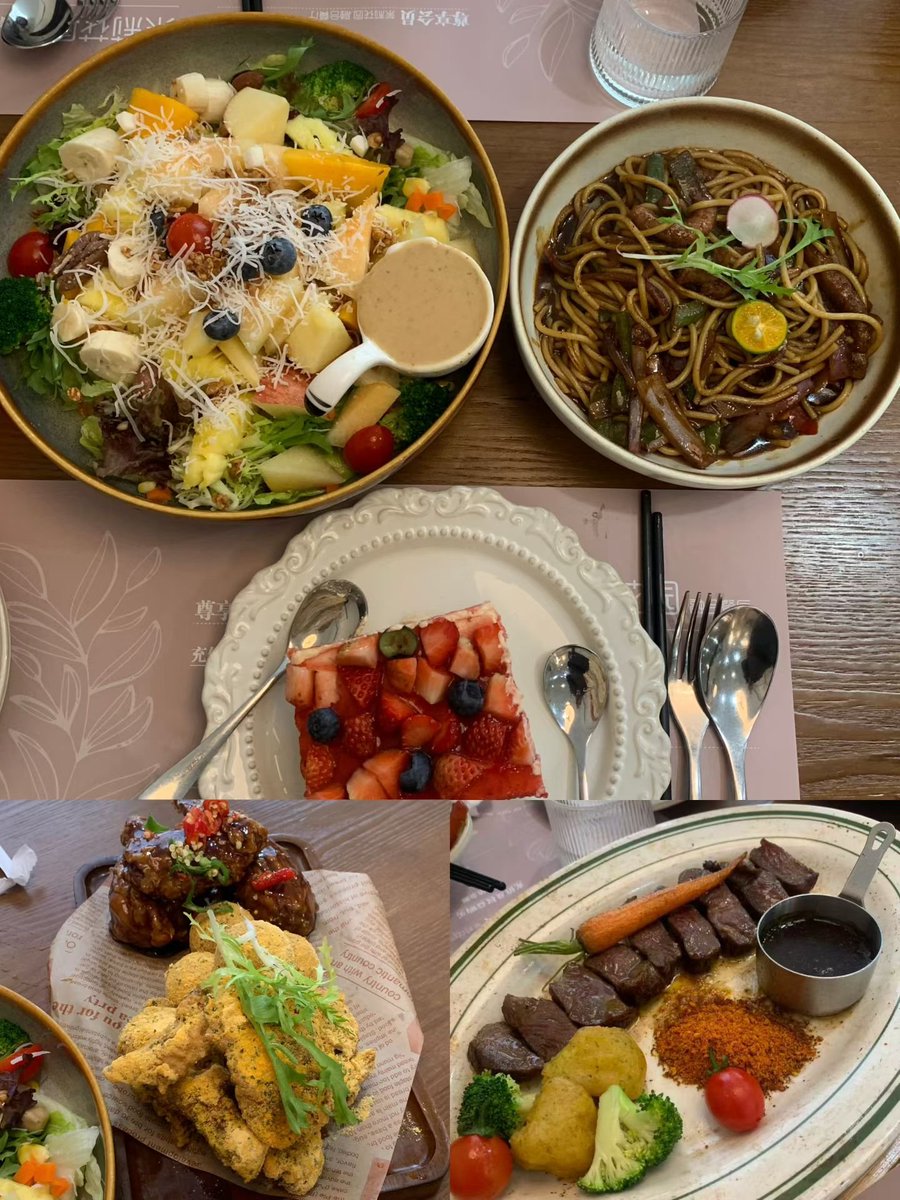 我就烂 tweet media