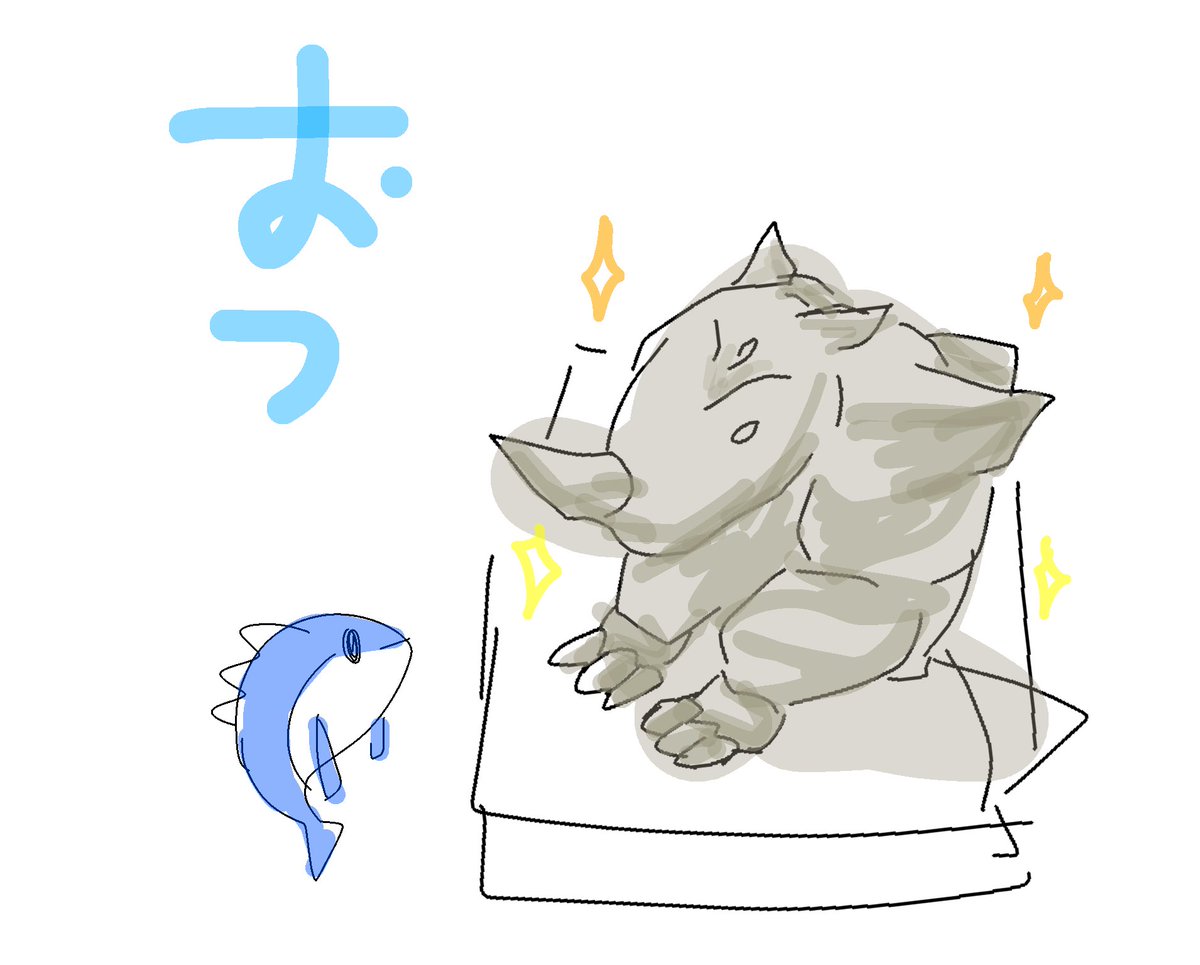 おまつ tweet media