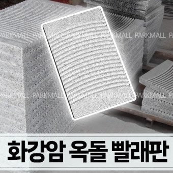 마일 tweet media