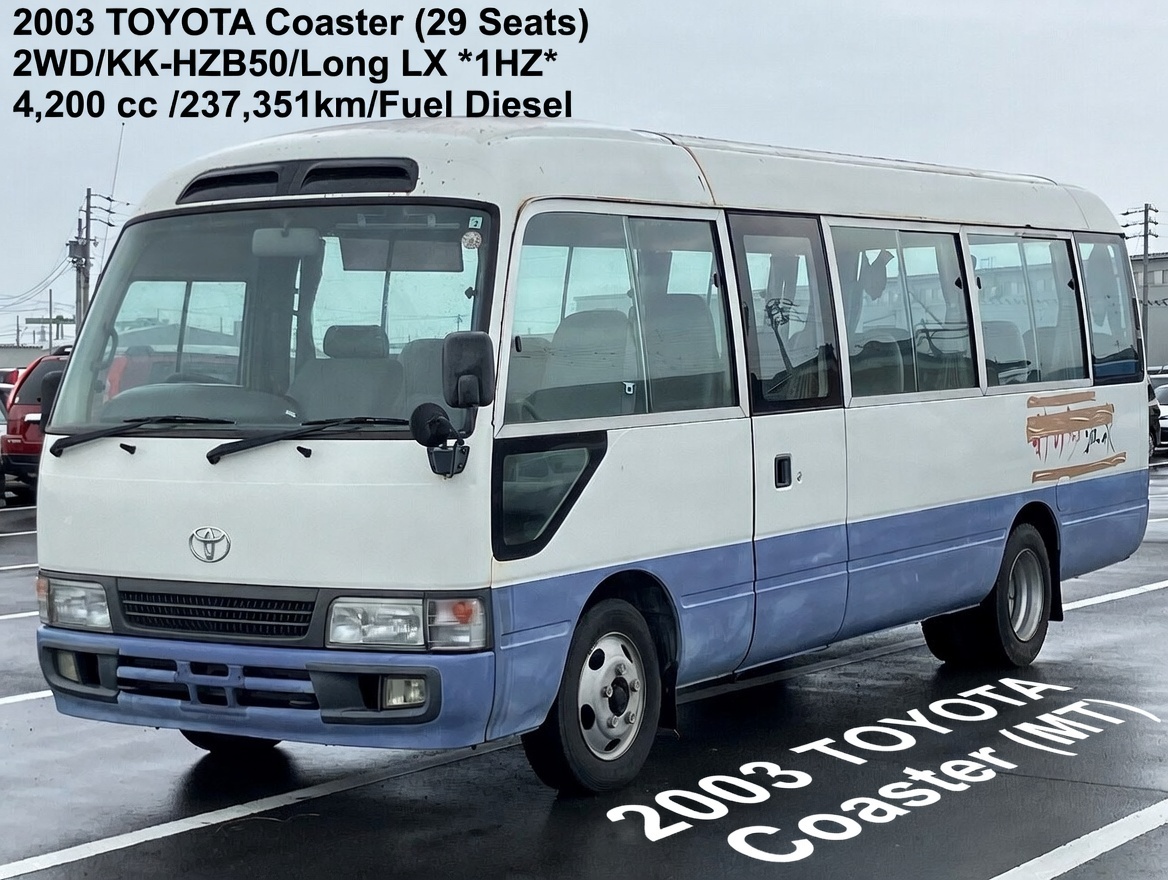 Syedtomish's tweet photo. Ready To Ship from Japan Toyota Coaster New Arrival Contact Mr. Syed WhatsApp:  +81 70-6465-9742

#Guyana #Jamaica #Kenya #Zambia #Trinidad
#Suzuki #Honda #Toyota #Nissan #Mitsubishi
#Hiace #CheapCars #ToyotaLandCruiser
#toyotacoasters https://t.co/7wtx3IdDnG