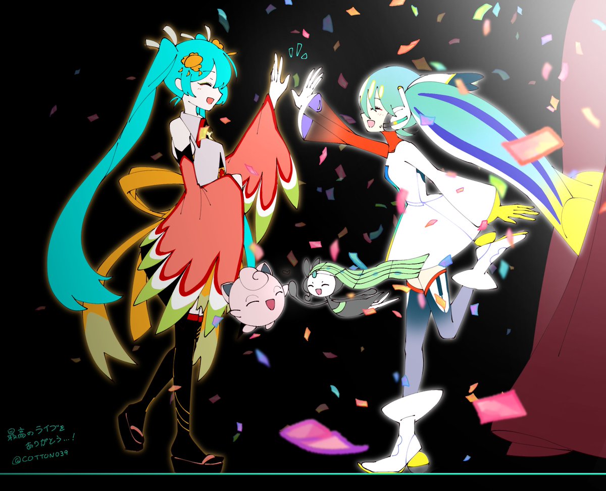 菜園もめん🍀 tweet media