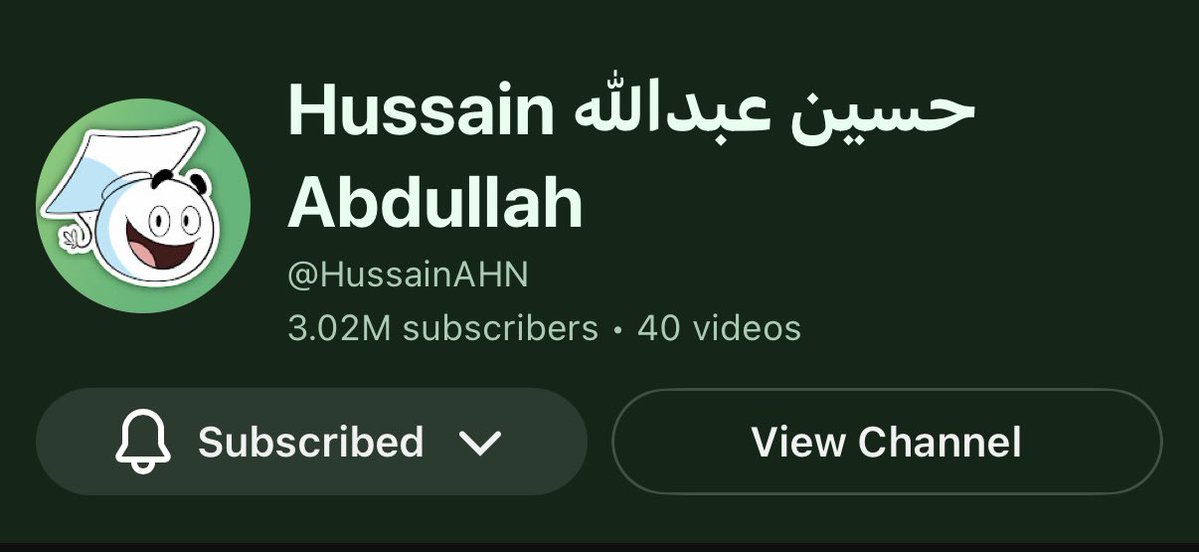 𝙈𝙦 tweet media