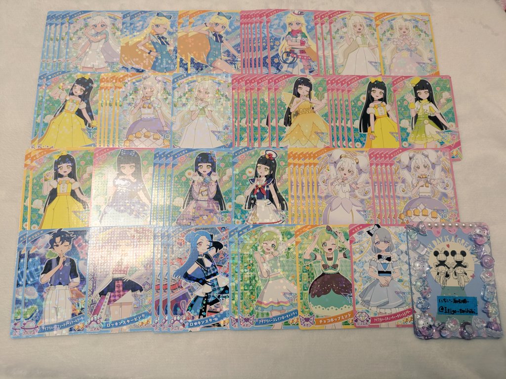 いちご-取引垢- リトリン必読 tweet media