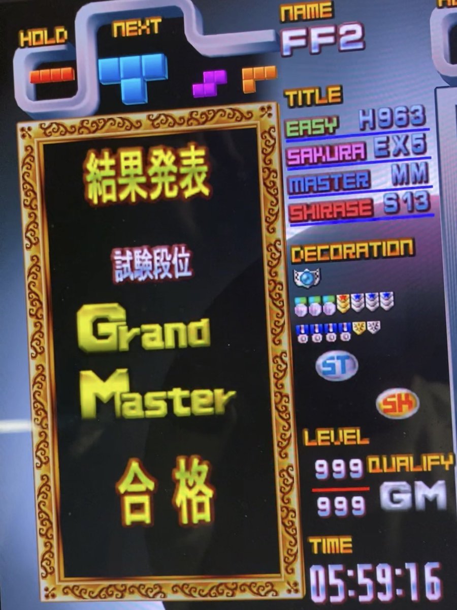#tgm_series

28th Classic GM, 1st in Canada.