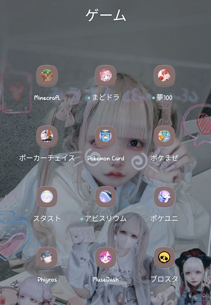 𝓡𝓲𝓷 tweet media