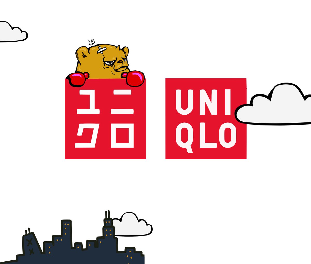 DougLombard1's tweet photo. @JcRivera @UniqloUSA $BCHAMP for the win. For those of you that don't know , UNIQLO is the third largest clothing retailer in the world and owned by the richest man in Japan. $BCHAMP gear EVERYWHERE. Hoping to get some $BCHAMP sneakers!! 👀 https://t.co/T1Vrn4nni1
