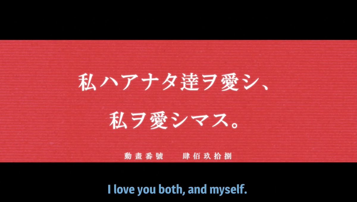 deviant edge tweet media