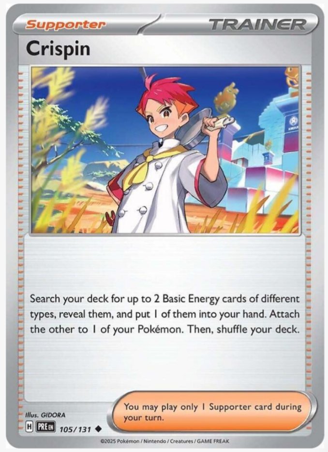 WonderGiant tweet media