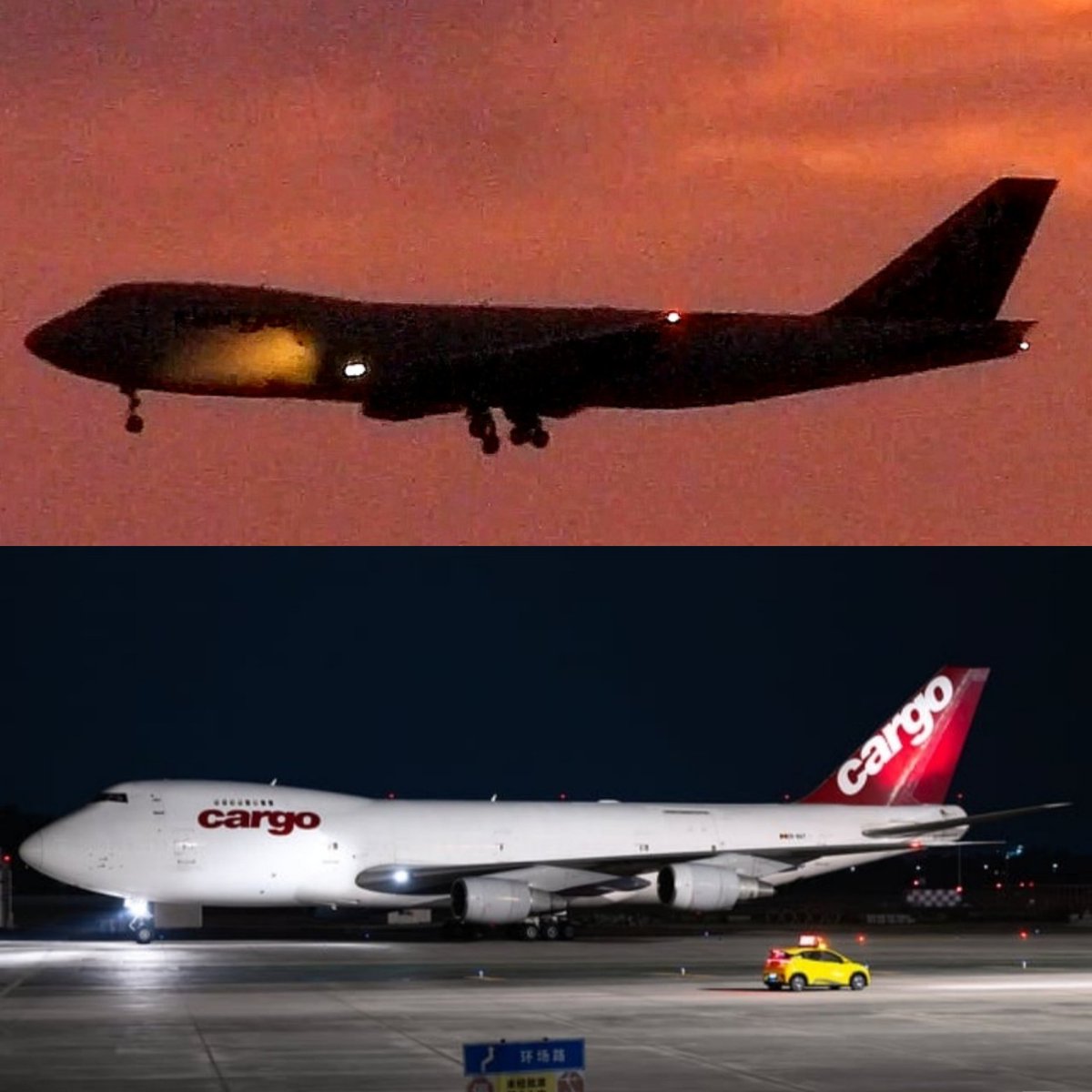 LebanonJets's tweet photo. #ERBAT FlyPro Modlova into Beirut from Liege as #FP8685 Tunis later. 39-year old 747-281 BSF MSN 23813 LN 683 delivered as passenger variant to ANA in 1987 #JA8182 converted to freighter in 2001 then ex #4LRMS #APBKS #EK74723 Queen's sister #ERBAR was here on Aug21,2025 https://t.co/Law3kew4sb