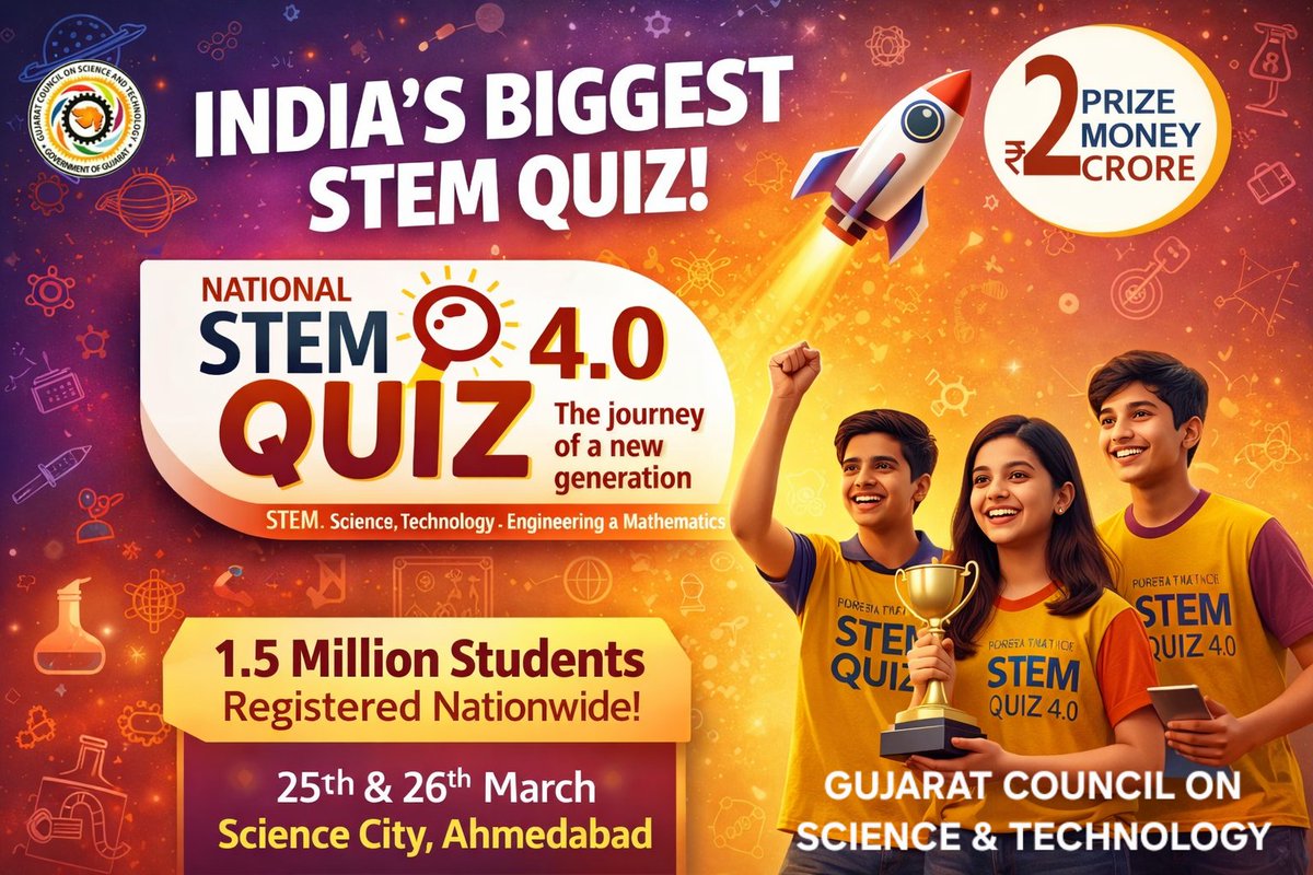 narottamsahoo's tweet image. The spirit of #curiosity meets the power of #knowledge!

The #NationalSTEMQuiz 4.0 – #GrandFinale is all set to ignite young minds at @GujScienceCity from 25–26 March 2026, organized by @InfoGujcost and @dstGujarat.

Bright young minds from across the nation will #compete,