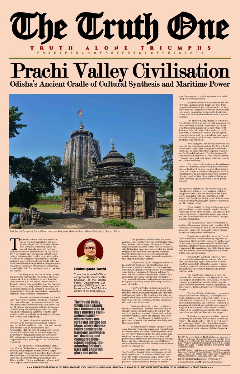 Bishnupadaa Setthi tweet media