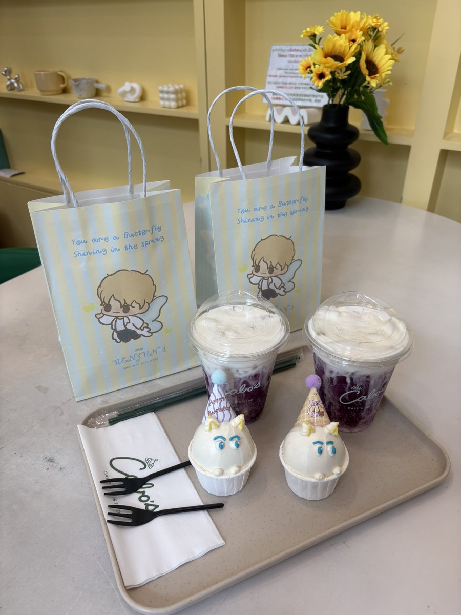 itsmejustonlyme's tweet photo. วันเกิดน้องอินจุน 🎂💛

#OurPreciousButterflyRENJUN
#RENJUN #런쥔
#YellowSpringRENJUNDay https://t.co/1C3f0biLaB