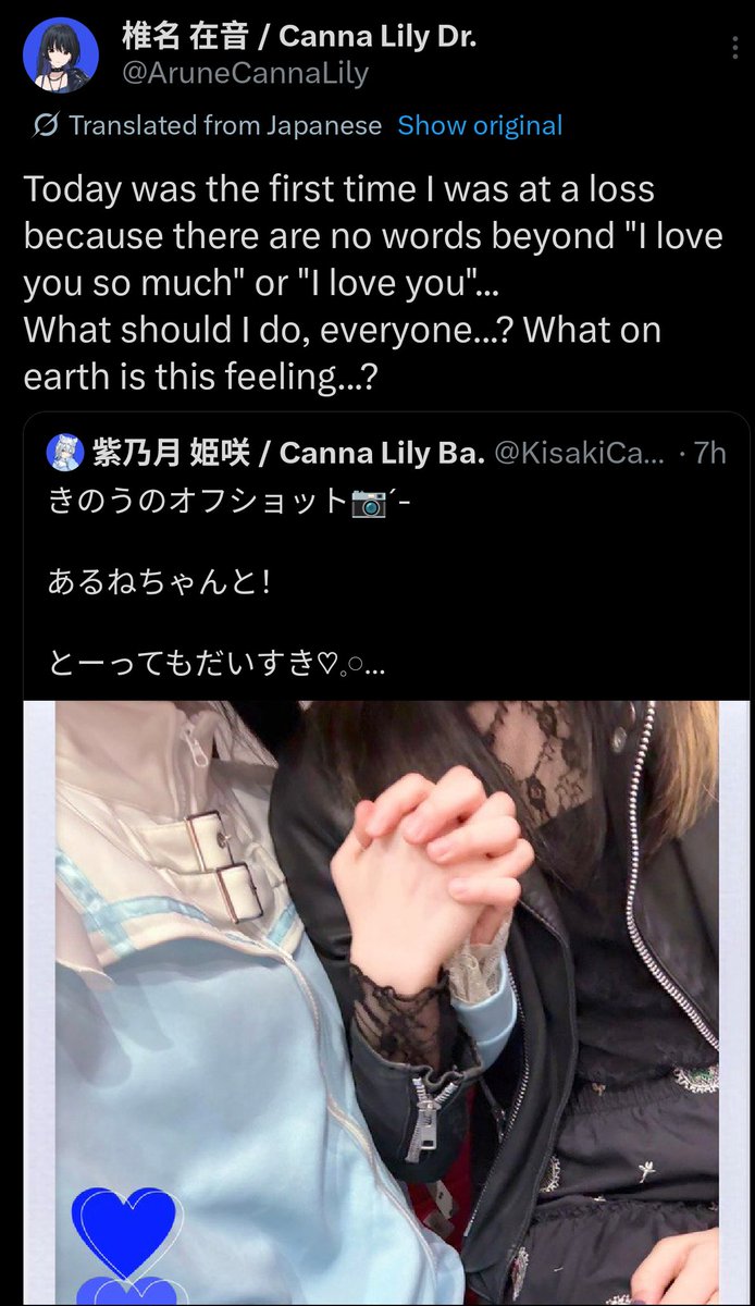 @t0kikagoyuri And then she posts this