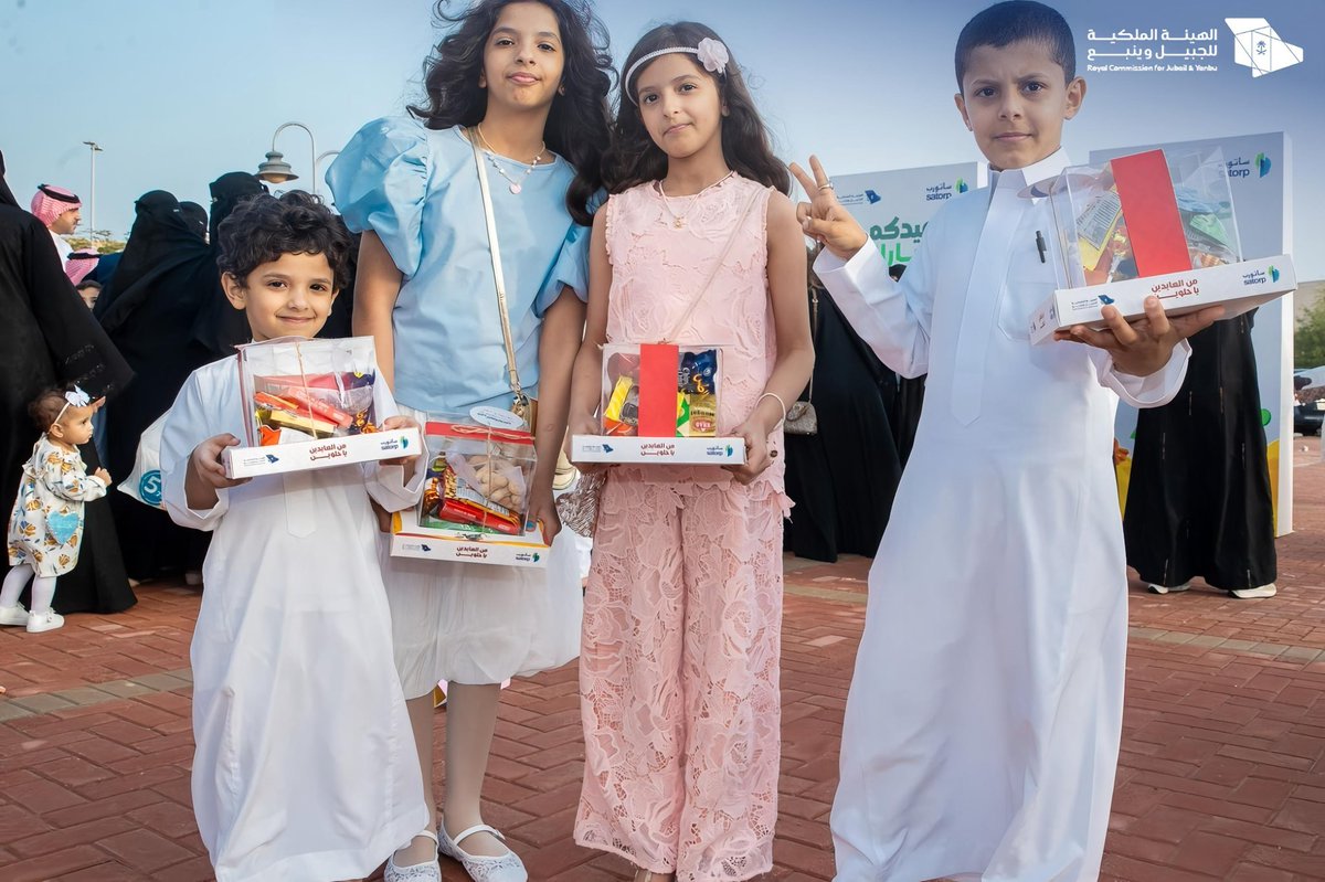 الهيئة الملكية بالجبيل tweet media