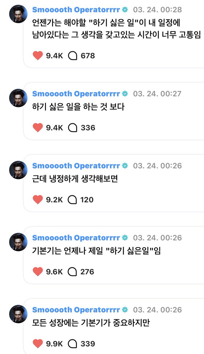 nalgae..🪽💕 tweet media