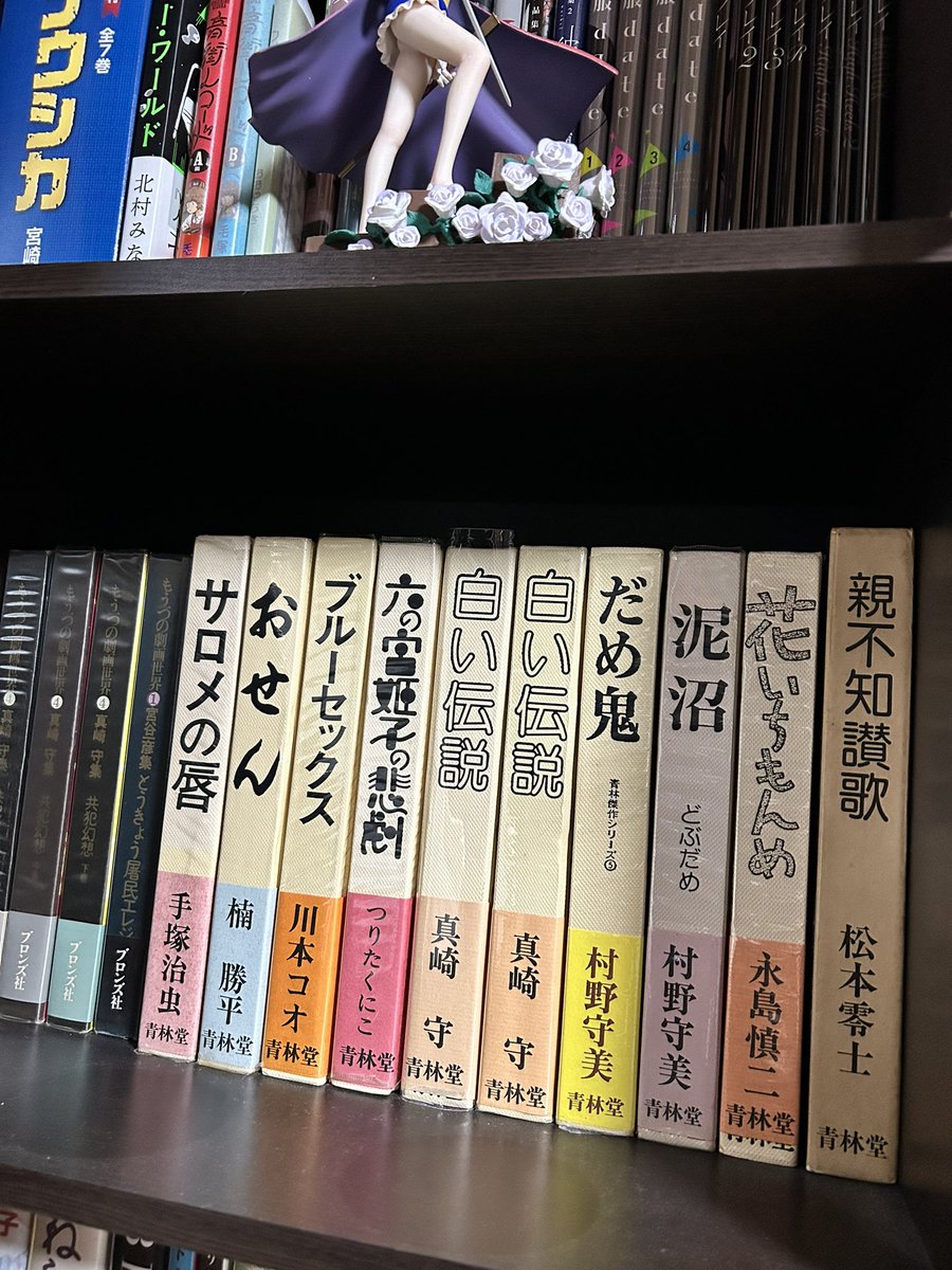 モリモリくん tweet media