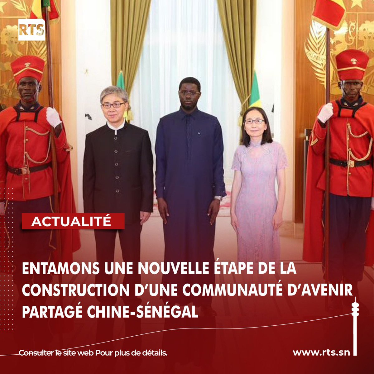RTS SENEGAL tweet media