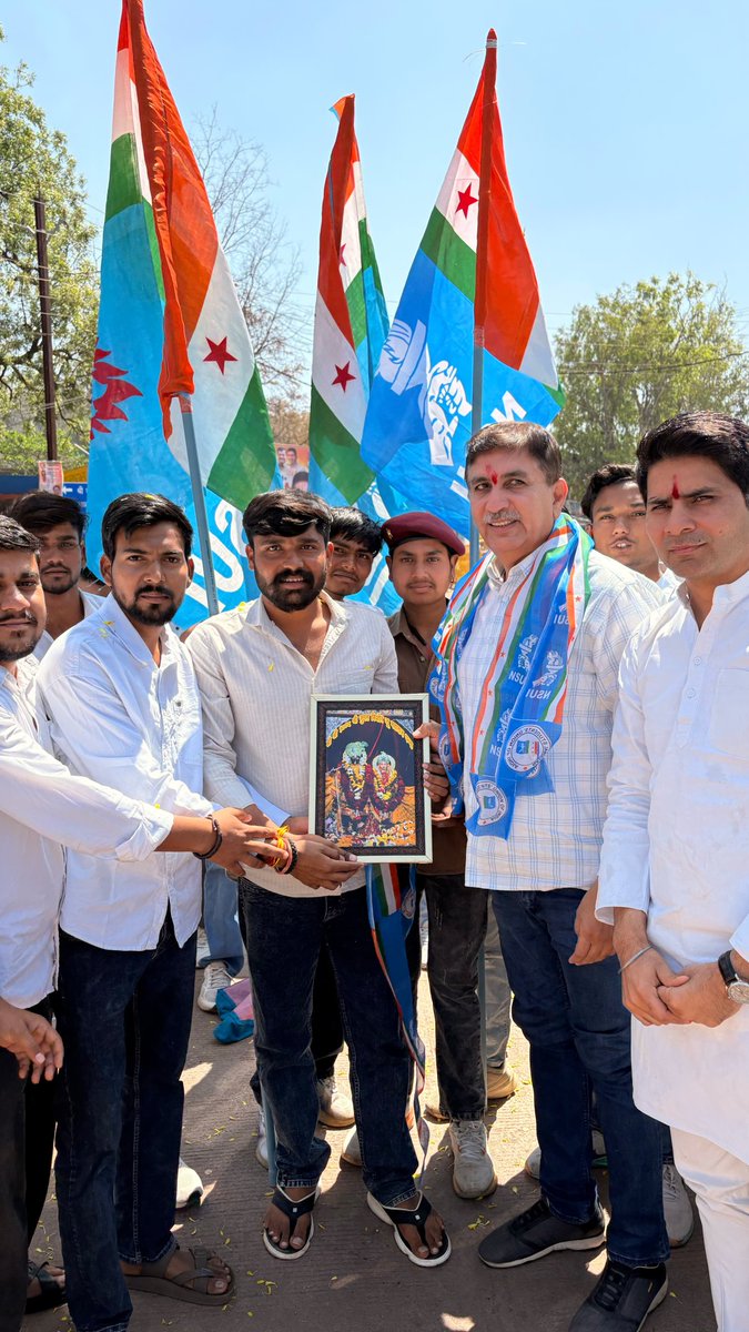 NSUI Madhya Pradesh tweet media