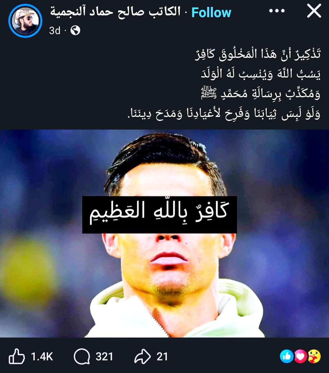 La OuSs🦅 tweet media