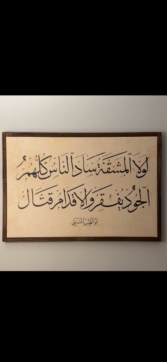 ▪️ابن زيدون 🖋 🇸🇦 tweet media