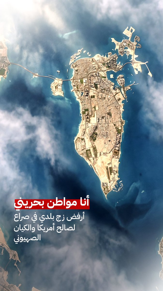 مرآة الدراز tweet media