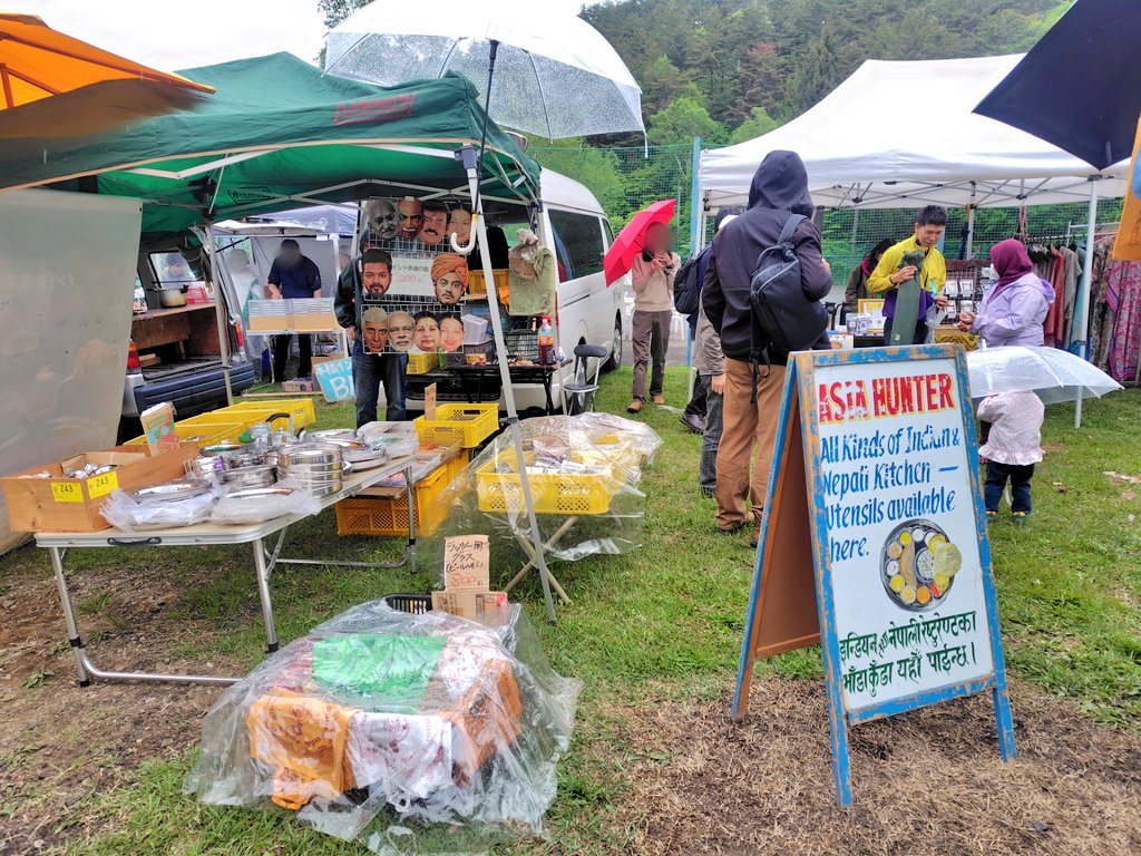 ヤギナン＠2026/5/23(土)第3回ナマステ信州麻績村＠聖高原スキー場🇮🇳🪵🔥🐏 tweet media