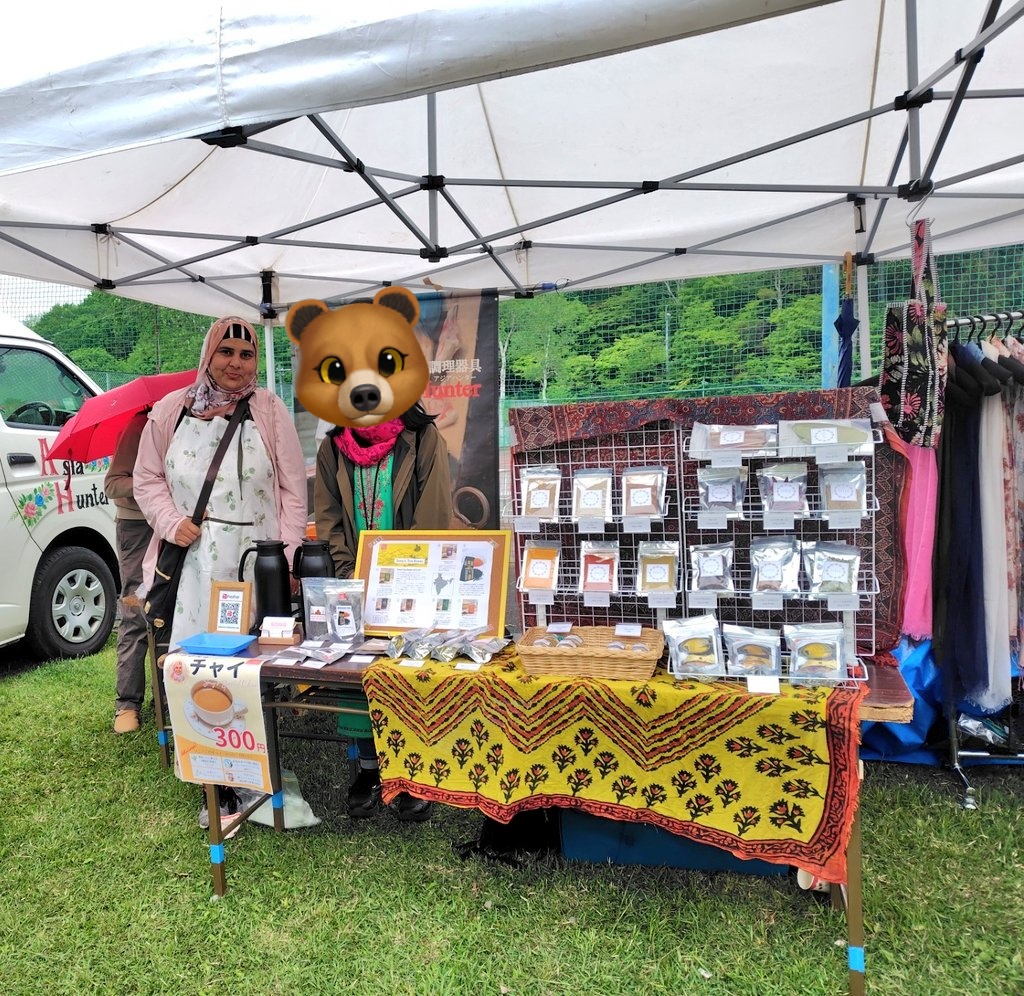 ヤギナン＠2026/5/23(土)第3回ナマステ信州麻績村＠聖高原スキー場🇮🇳🪵🔥🐏 tweet media