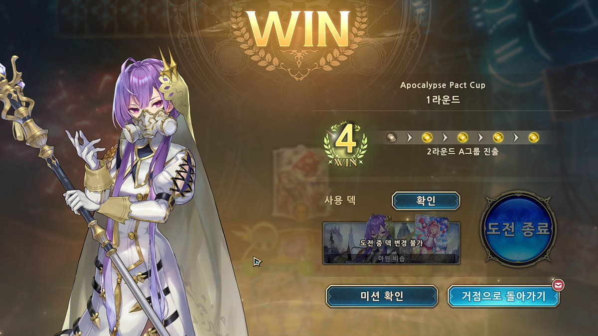숍이 생각보다 괜찮네