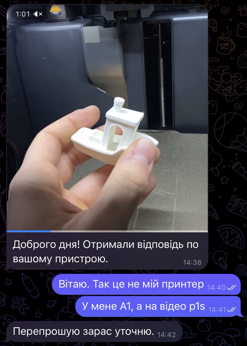 Слобожанське Село tweet media