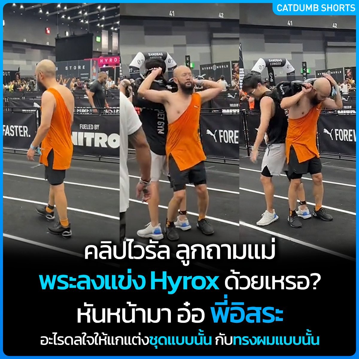 Chad Fyi, for your consideration tweet media