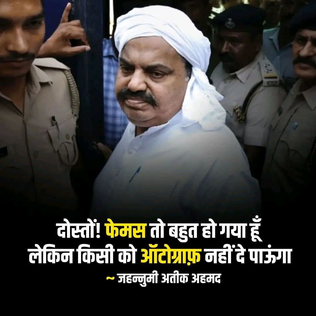 Choudhary0346's tweet photo. दुःख दर्द पीड़ा.... 😂😂😂

#atik
#Ceasefire
#DMKSurveyKuMoneyStateKuSorry
#StartupSingamSeason2
#Darling4K
#पैरामिलिट्री_जंतरमंत्र_मार्च https://t.co/8WGgZhjggW
