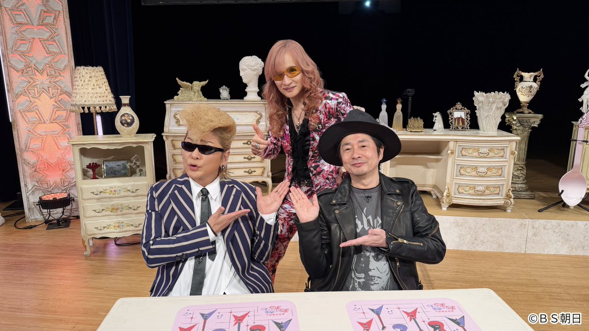 TVガイドWeb【公式】 tweet media