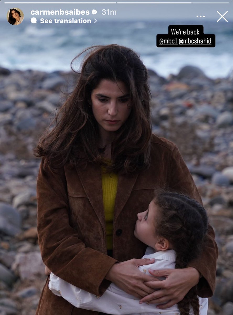 أسـرار tweet media