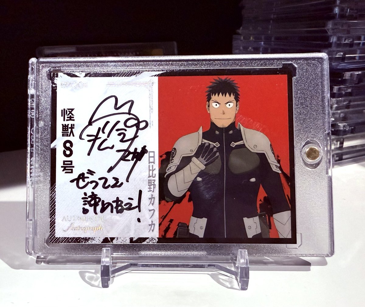 すとりーむ。 tweet media