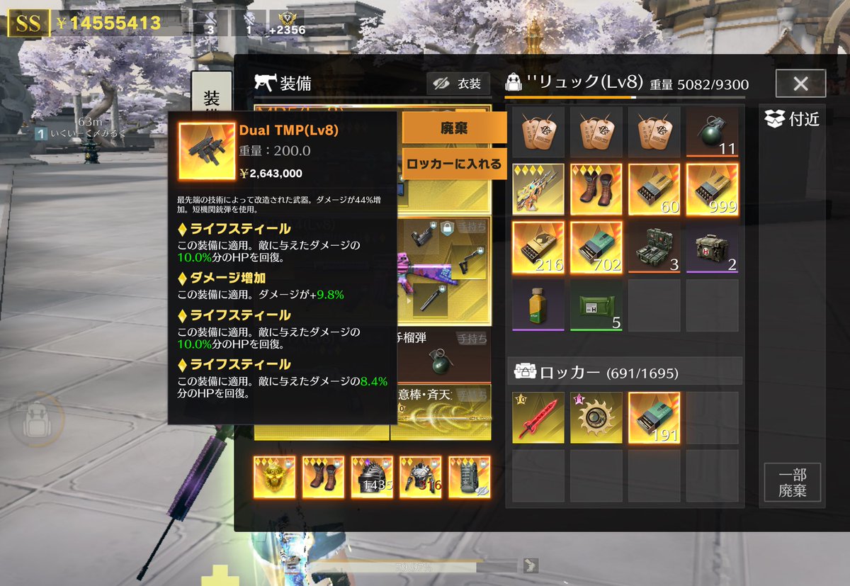 らしゅぴっぴまる tweet media