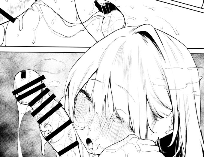 イラマしてでろでろになってんの好きで… 