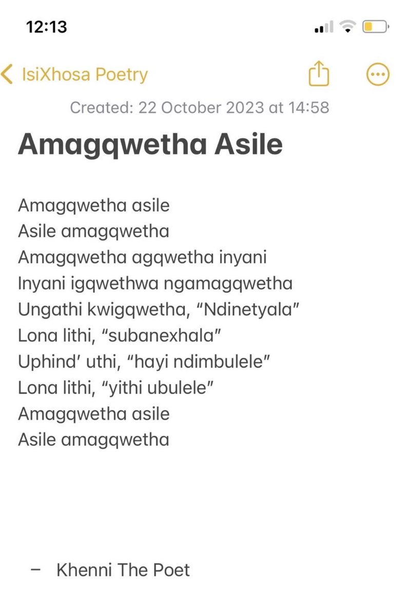 Mntrazana tweet media