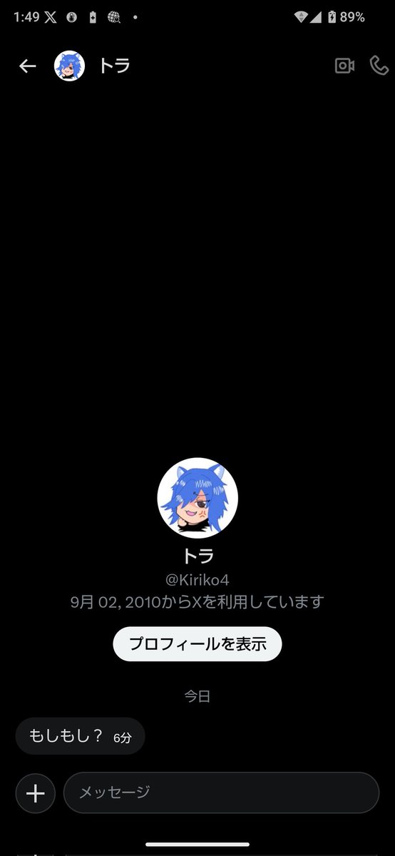 zedkei's tweet photo. コレも乗っ取りかな？

…何で同じスタートかな。

＃エレクトリアコード https://t.co/4LwTcIStun