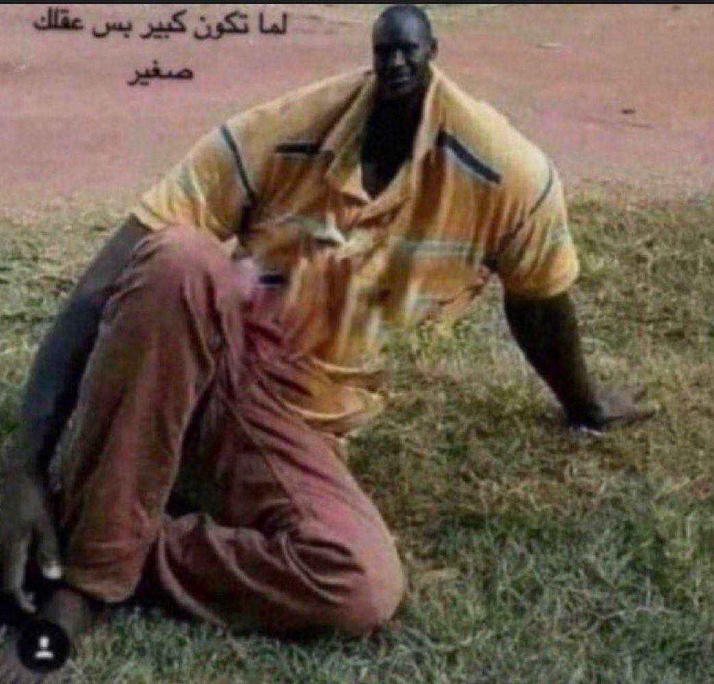 ريـماس tweet media