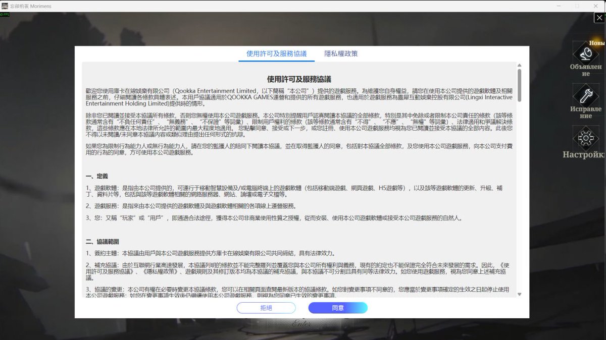 MISHAKALINA tweet media