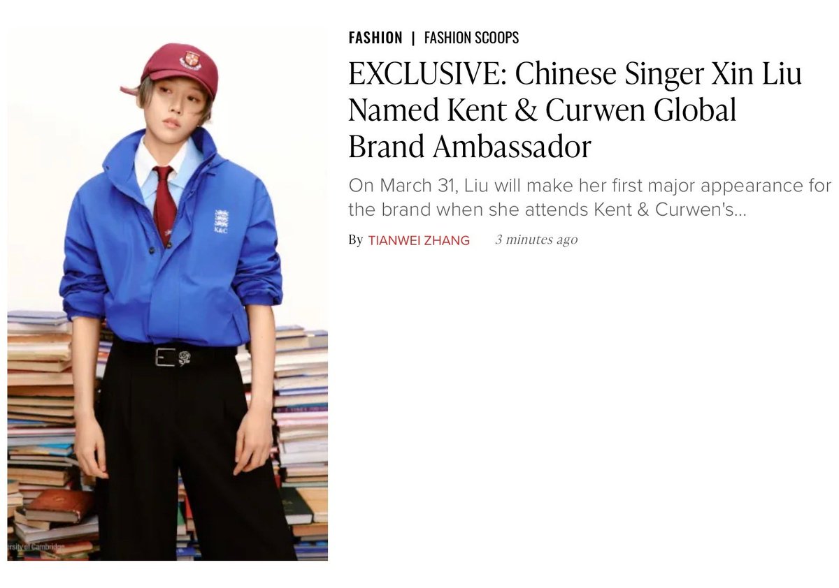 yux_xin's tweet photo. New title unlocked 🔓 Congratulations to XIN Liu — Global Brand Ambassador of Kent and Curwen! 
@XinLiulyx0420 

#XinLiuKentAndCurwenGlobalAmbassador https://t.co/qJsNfy06Ce
