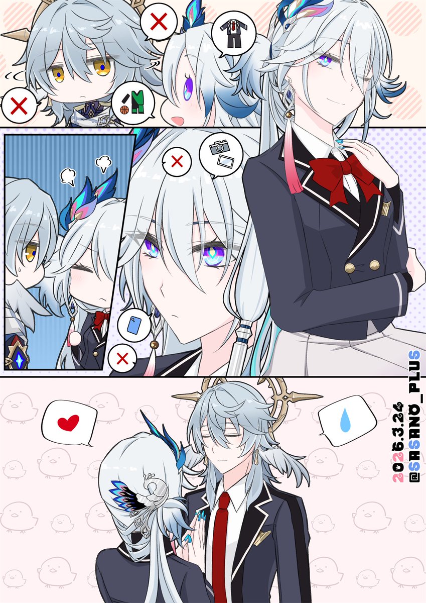 ็ดใพไน tweet media