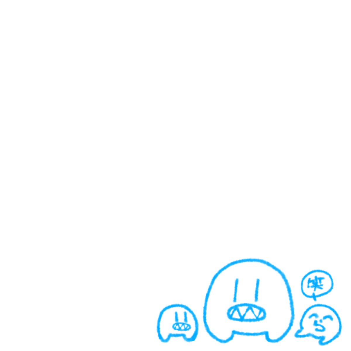 サンショウ tweet media