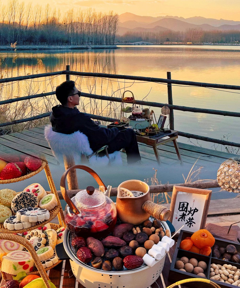 catherine tweet media