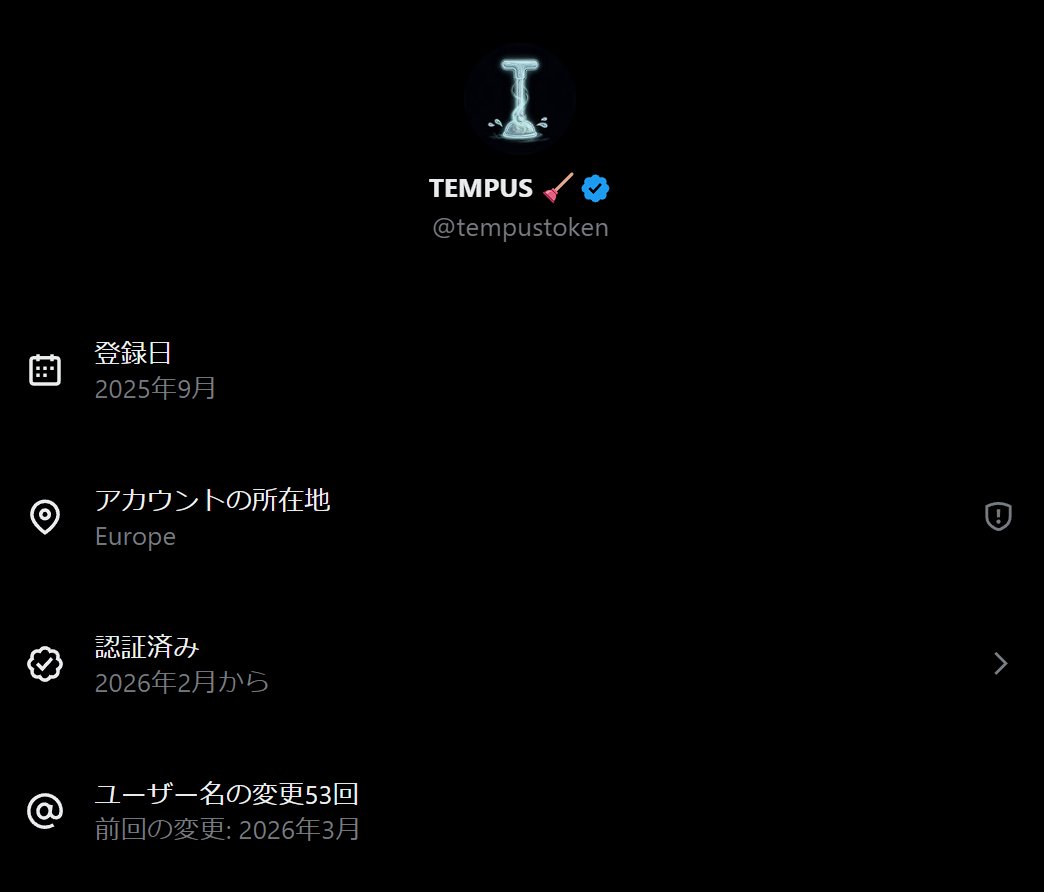 sasami😈 tweet media