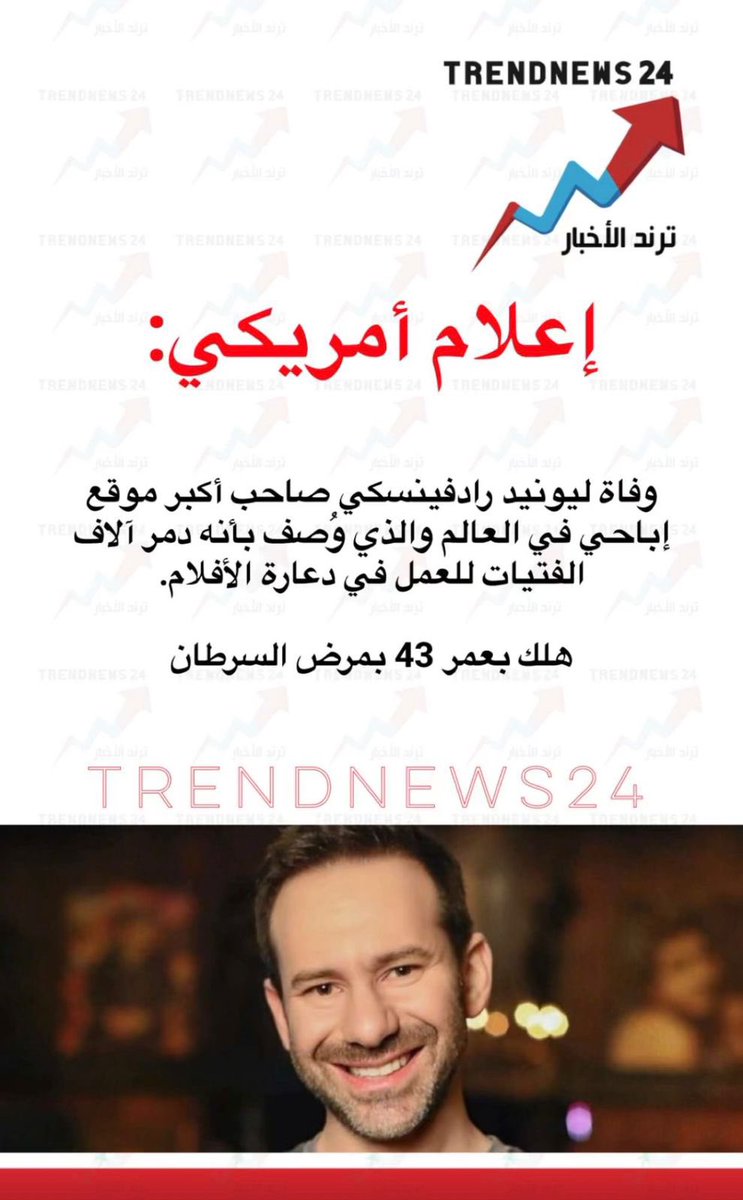 أحمد الرحيلي tweet media