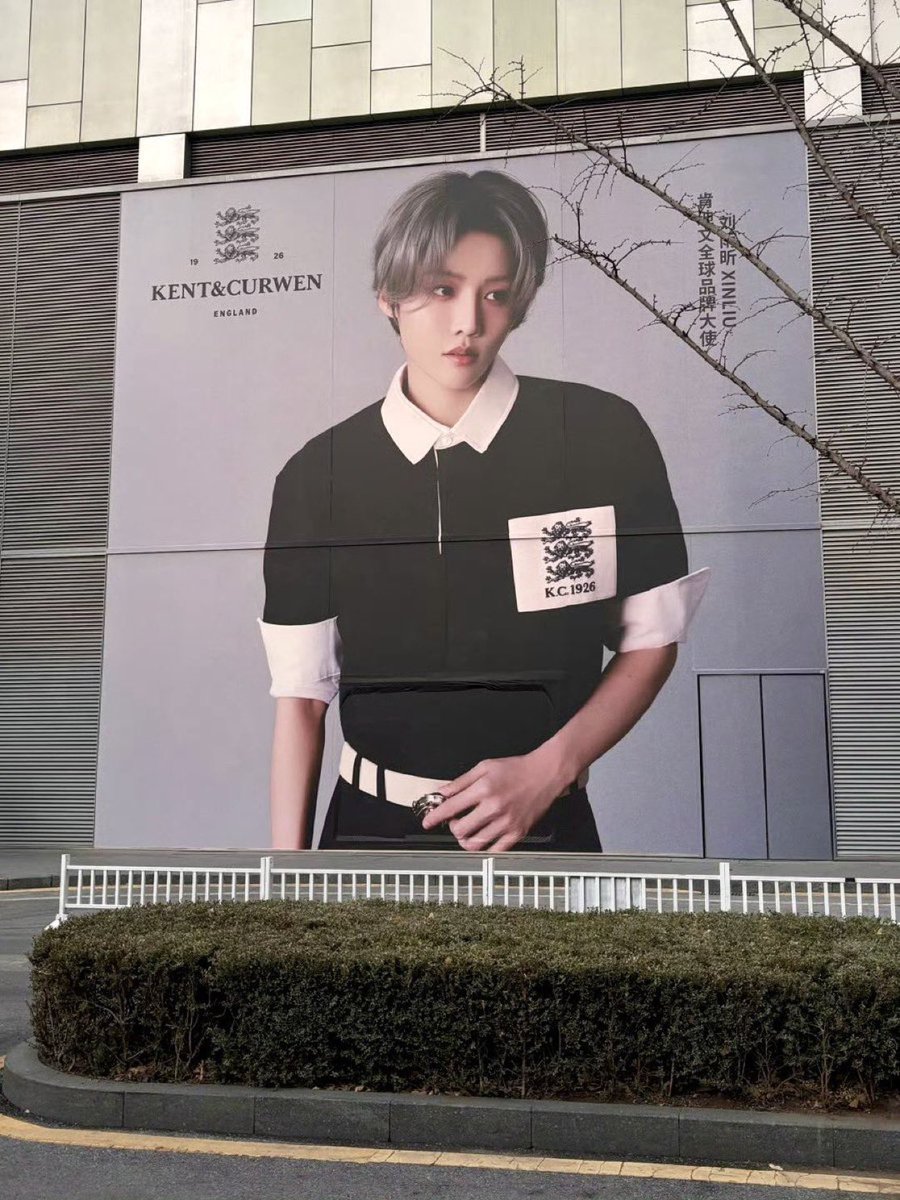 Oh damn 
I'm in love
And honestly it's better than I thought it thought it was🔥

#XinLiuKentAndCurwenGlobalAmbassador