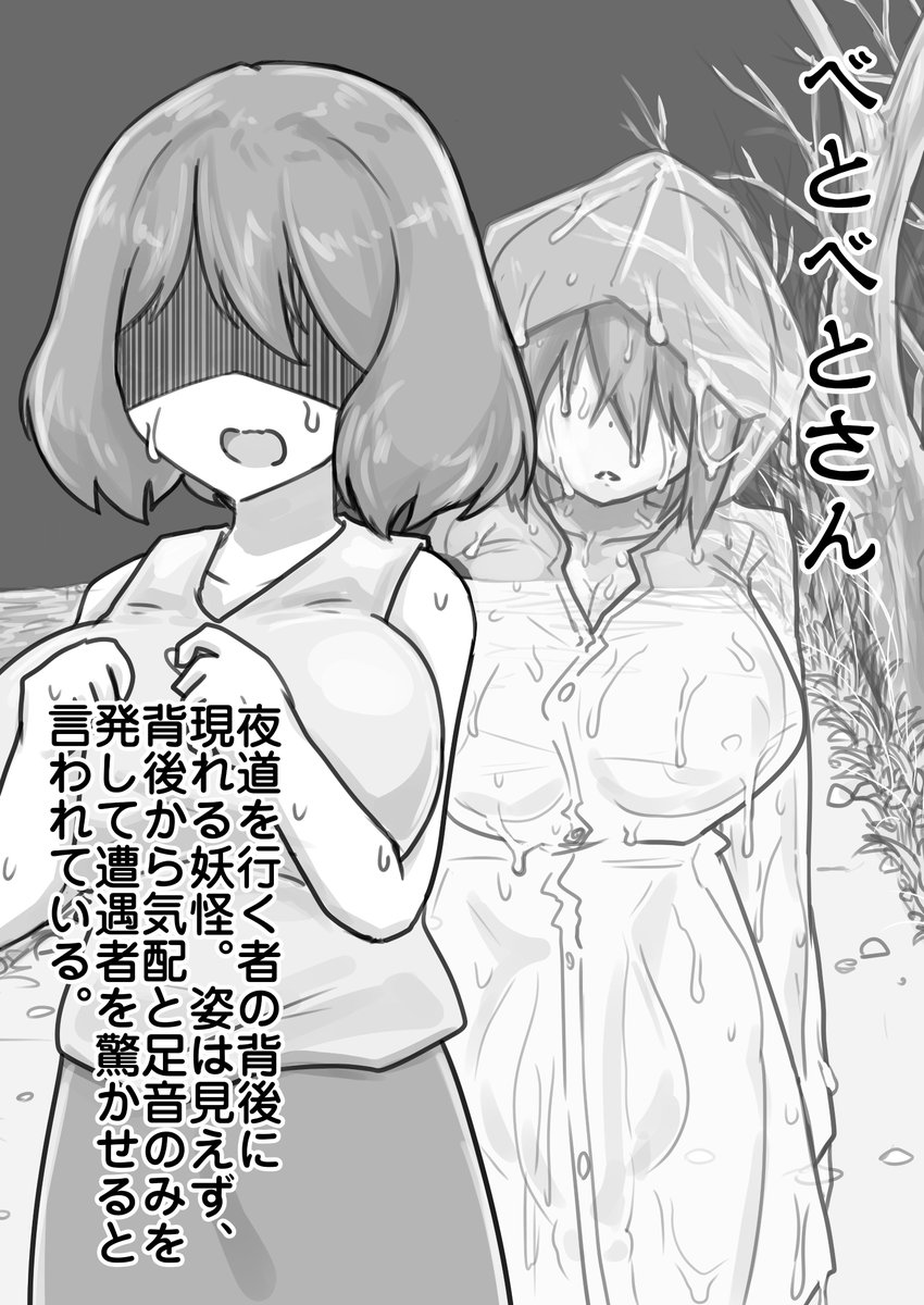 虹黒龍⚥🔞 tweet media